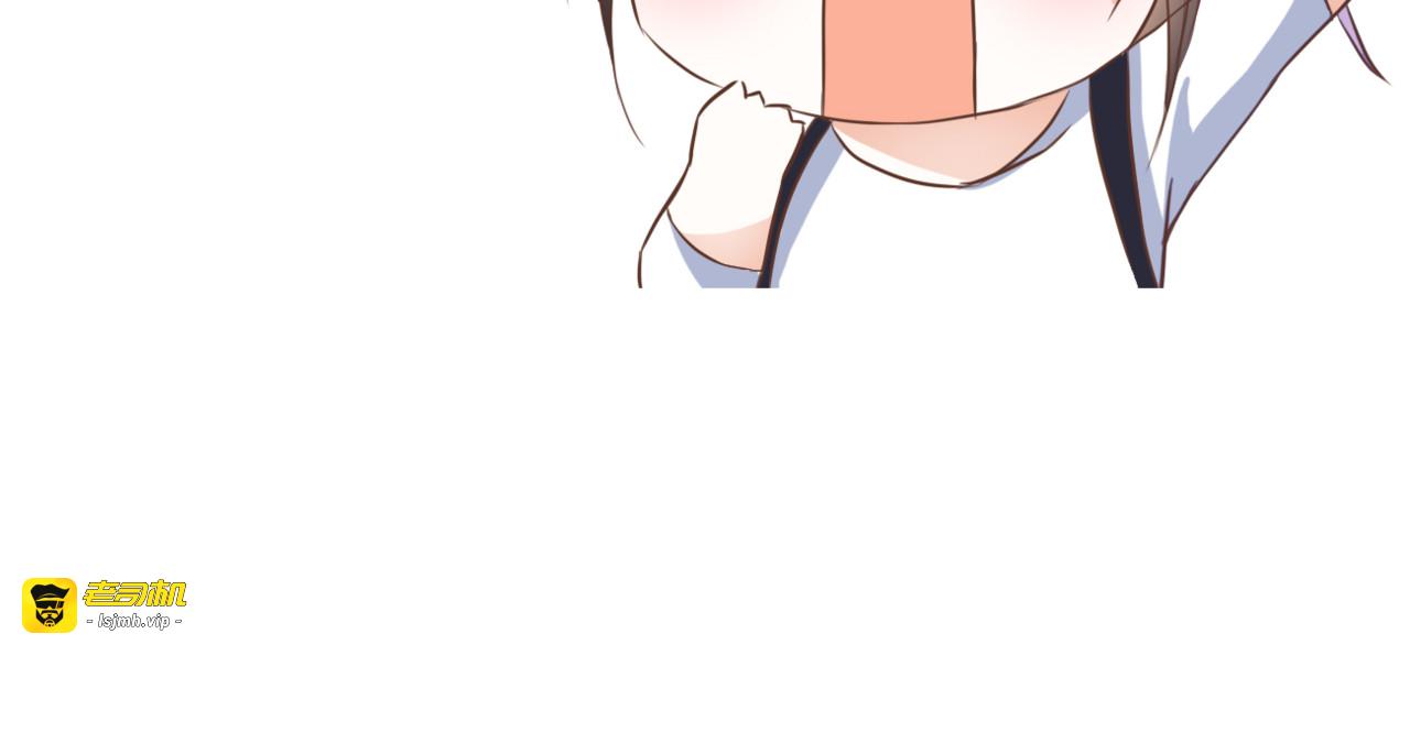 第55话 我想对你说 第 77 页