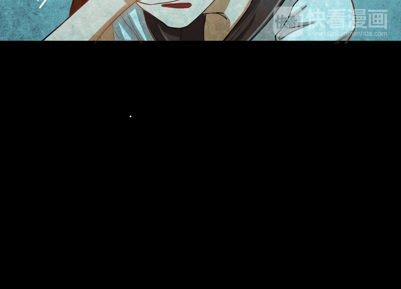 第47话 小说式生活（4） 第 68 页