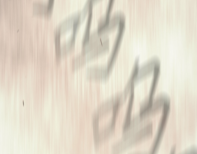 第二季 第101话 第 122 页