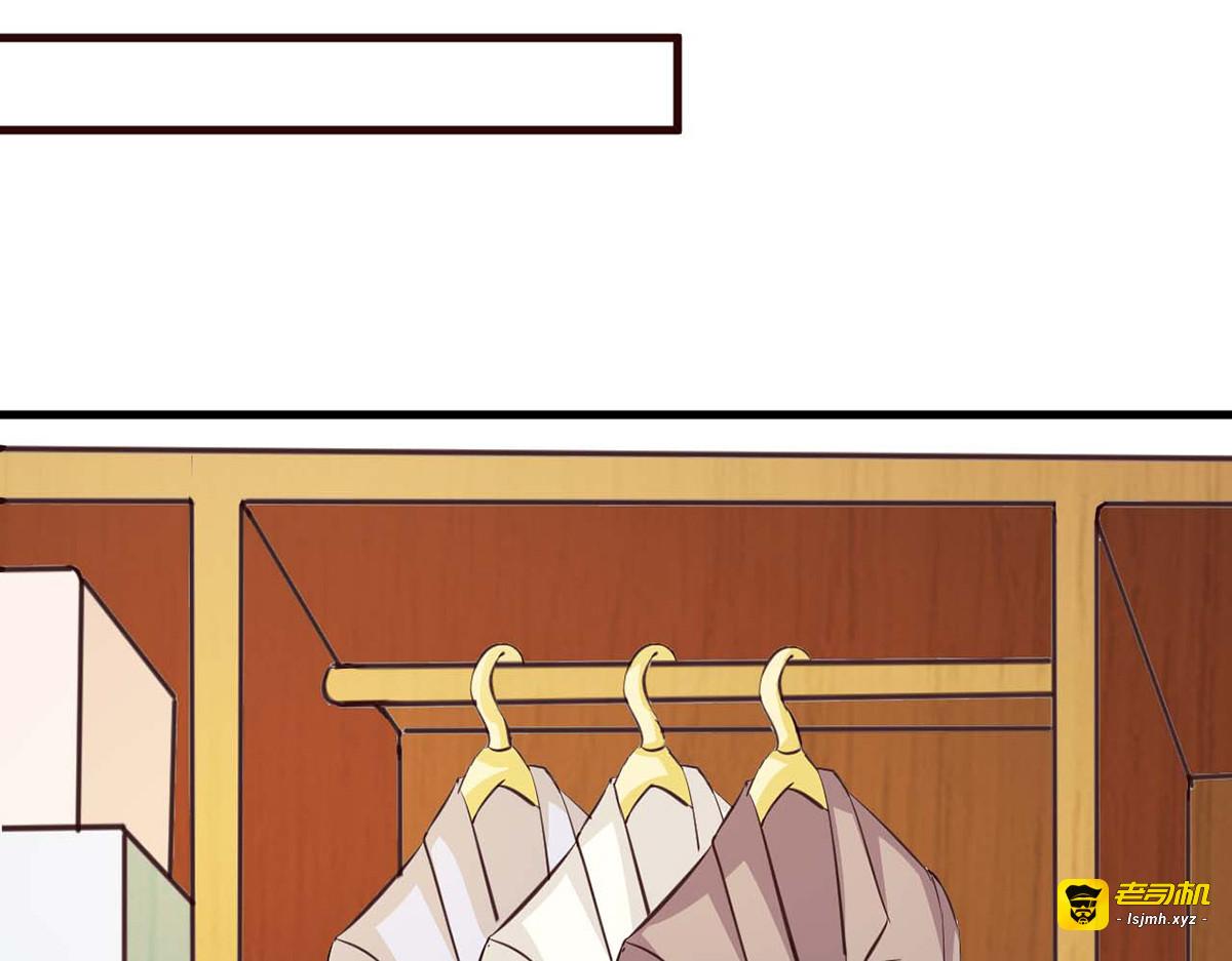第76话 第 39 页