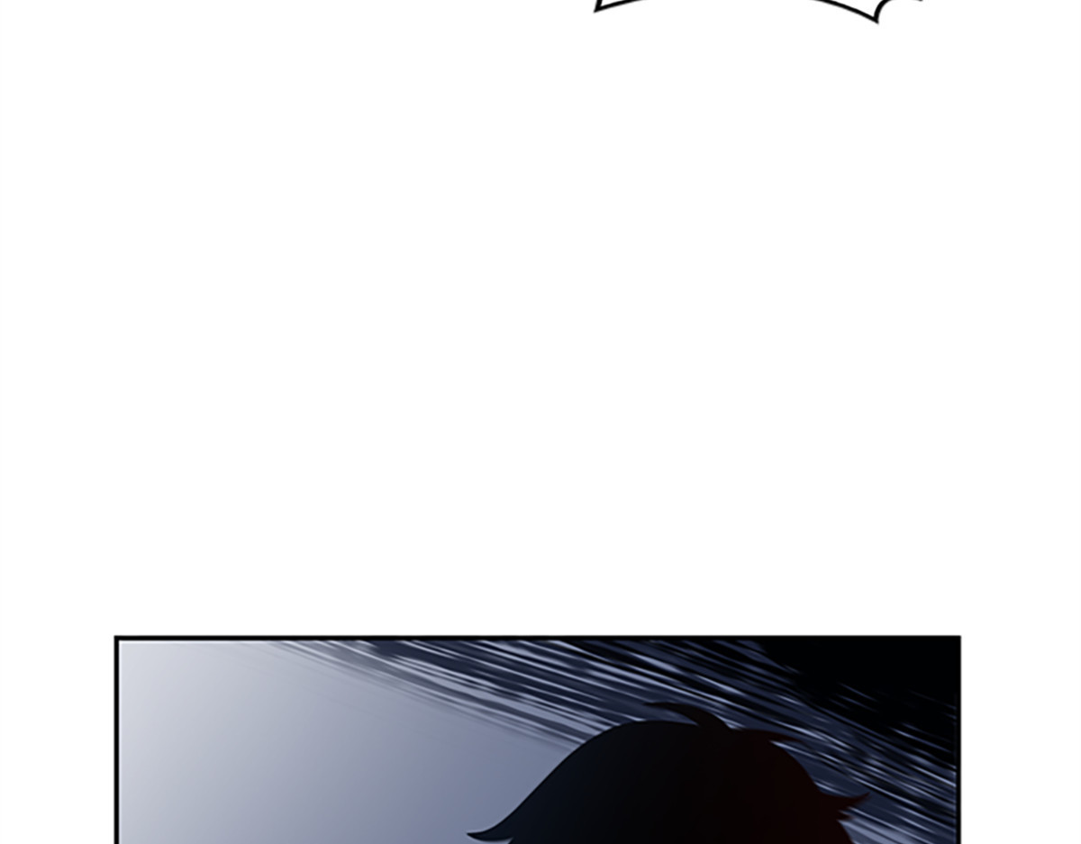 君子报仇 第 46 页