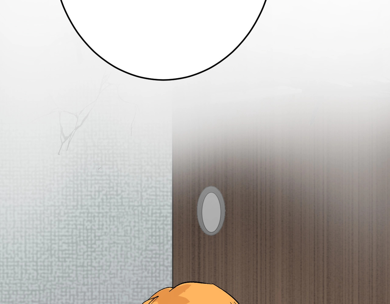 第45话 鉴貌部 第 186 页