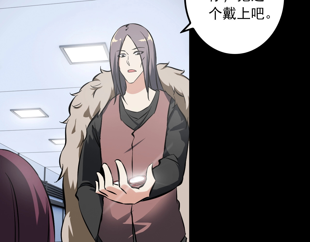 第106话 机器人 第 62 页