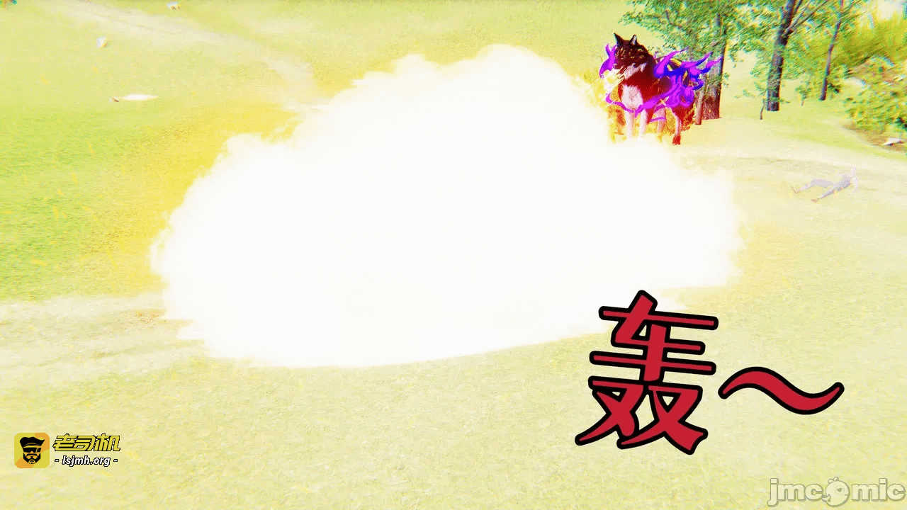 第一话 第 23 页