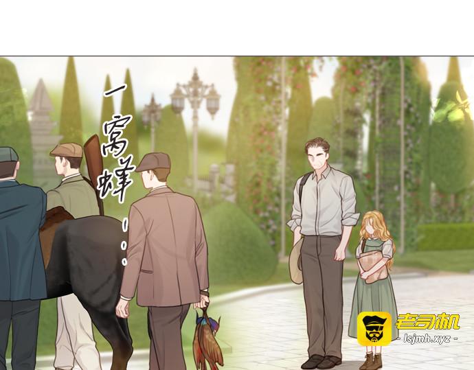 第5话 第 55 页