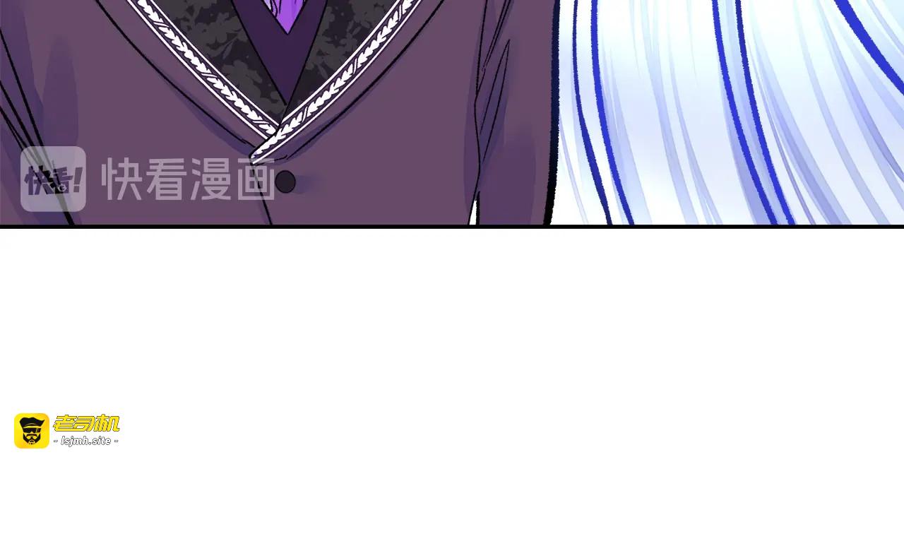 第37话 好久不见，赫伦 第 109 页