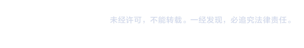 青春特别篇20 这就是演员 第 94 页