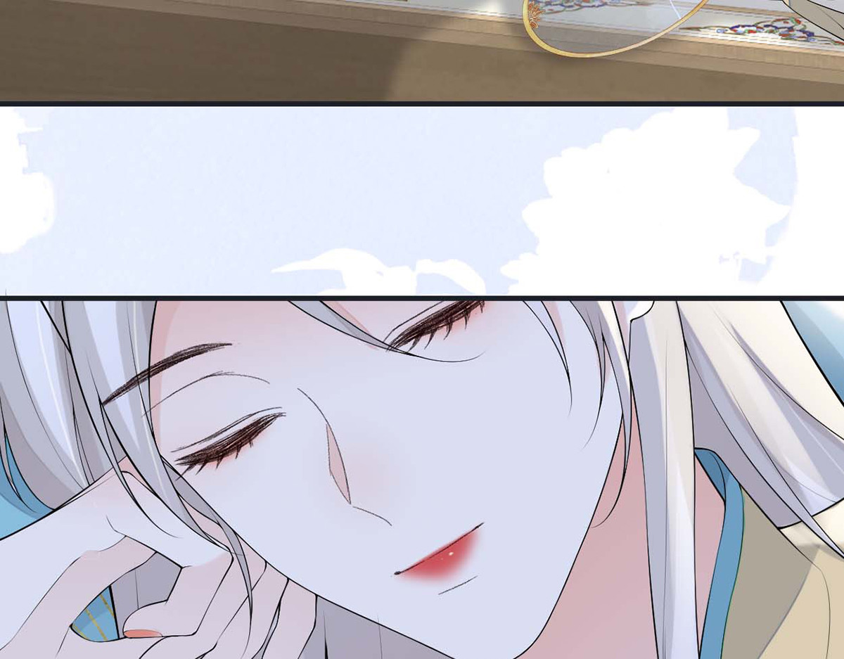 第177话 温存 第 44 页