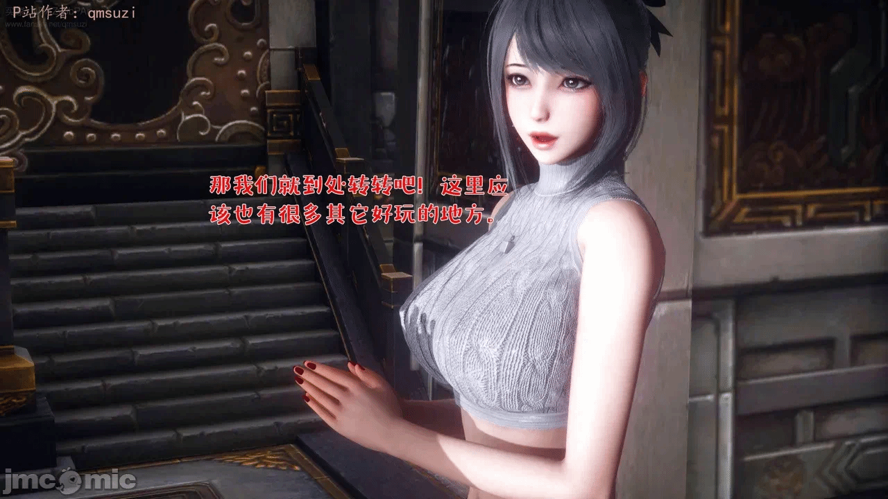 第一话 第 282 页