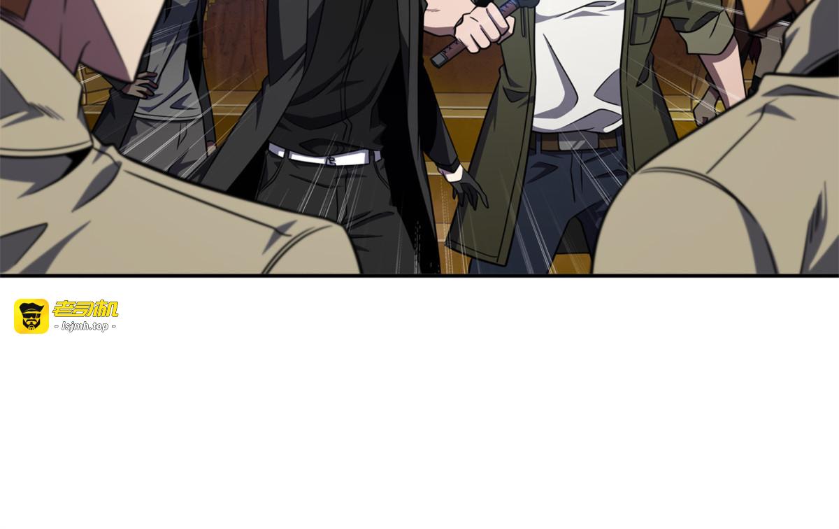 回到住所 第 79 页