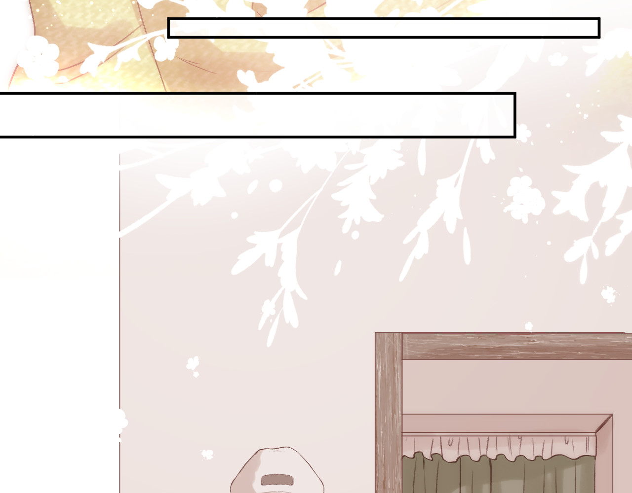 第86话 独处 第 6 页