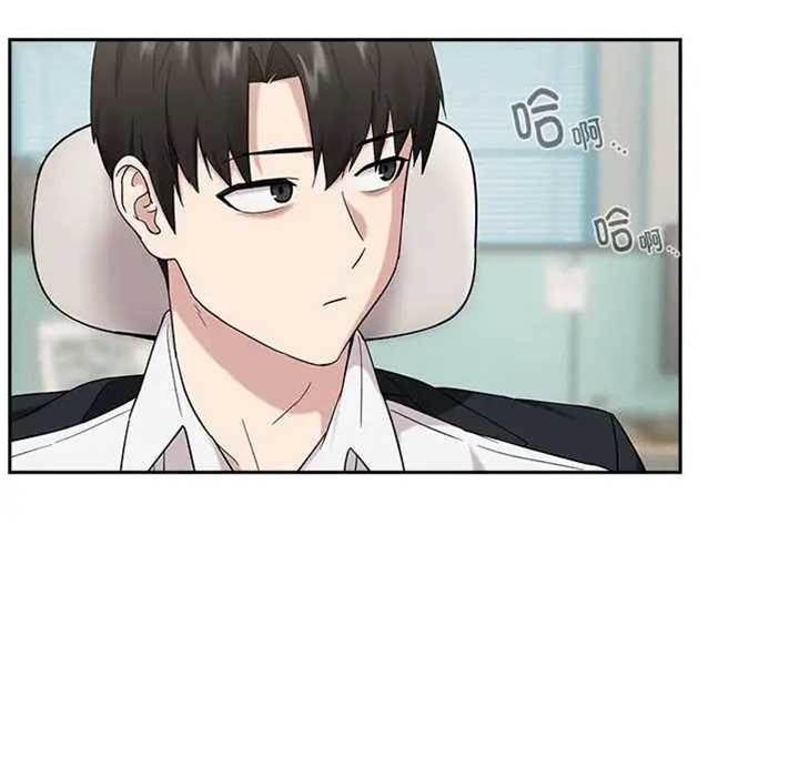 第9话 第 24 页
