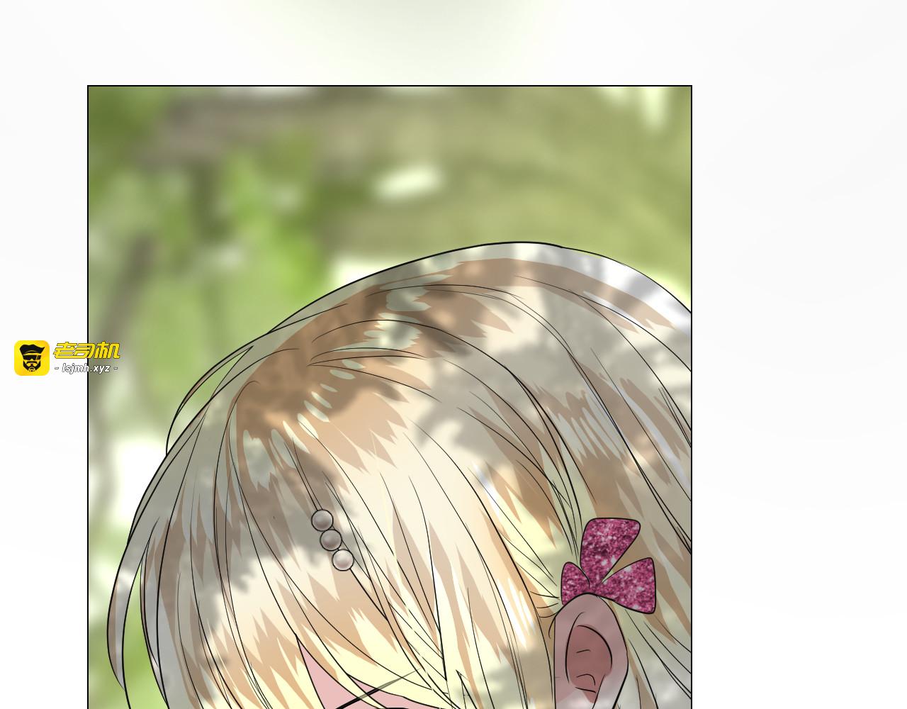 第63话 有点复杂 第 89 页