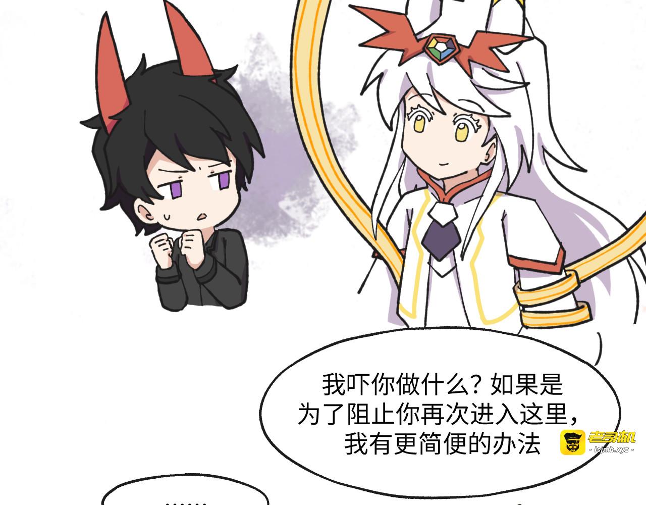 12~13 第 15 页