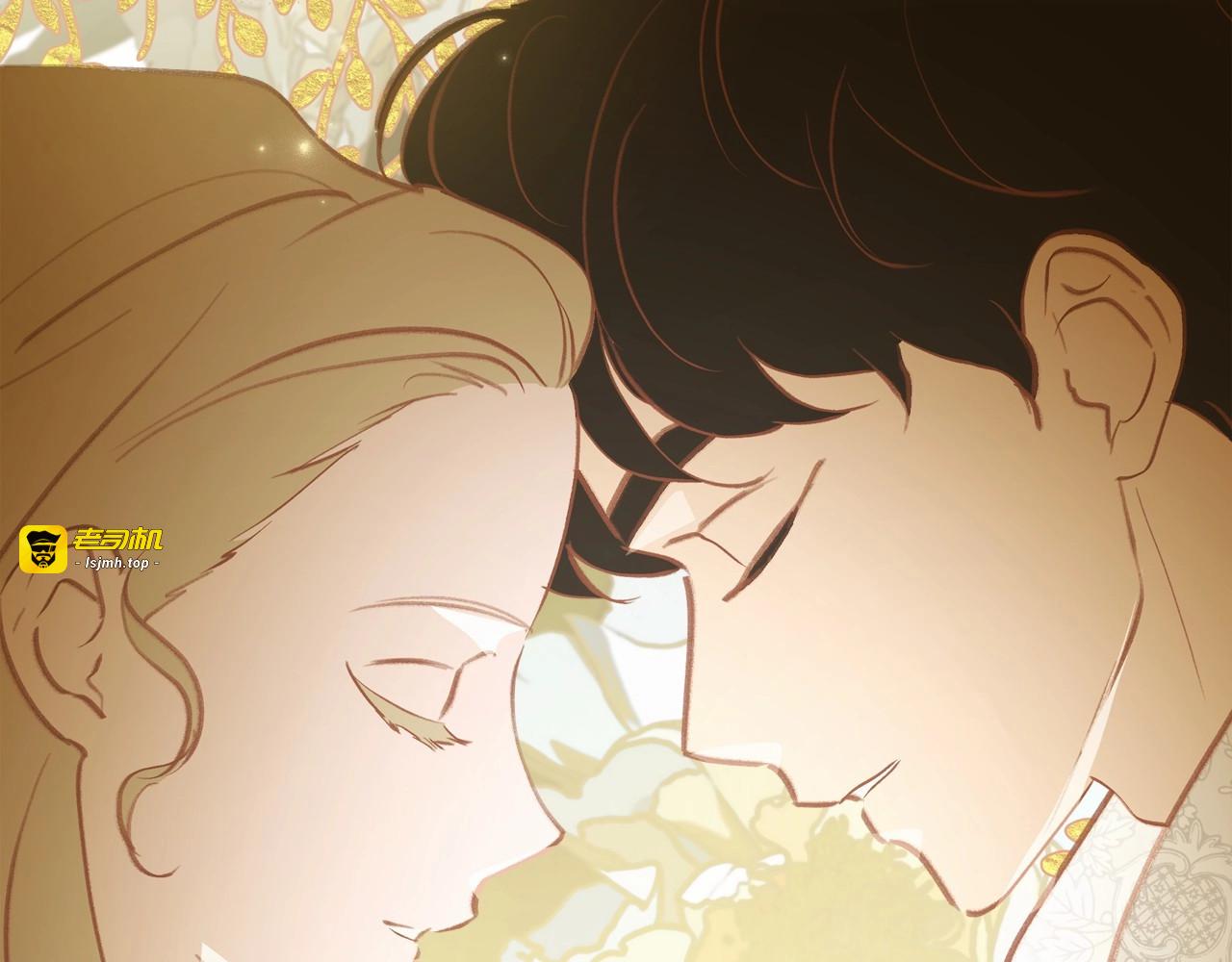 第61话 你细品，这传说 第 121 页