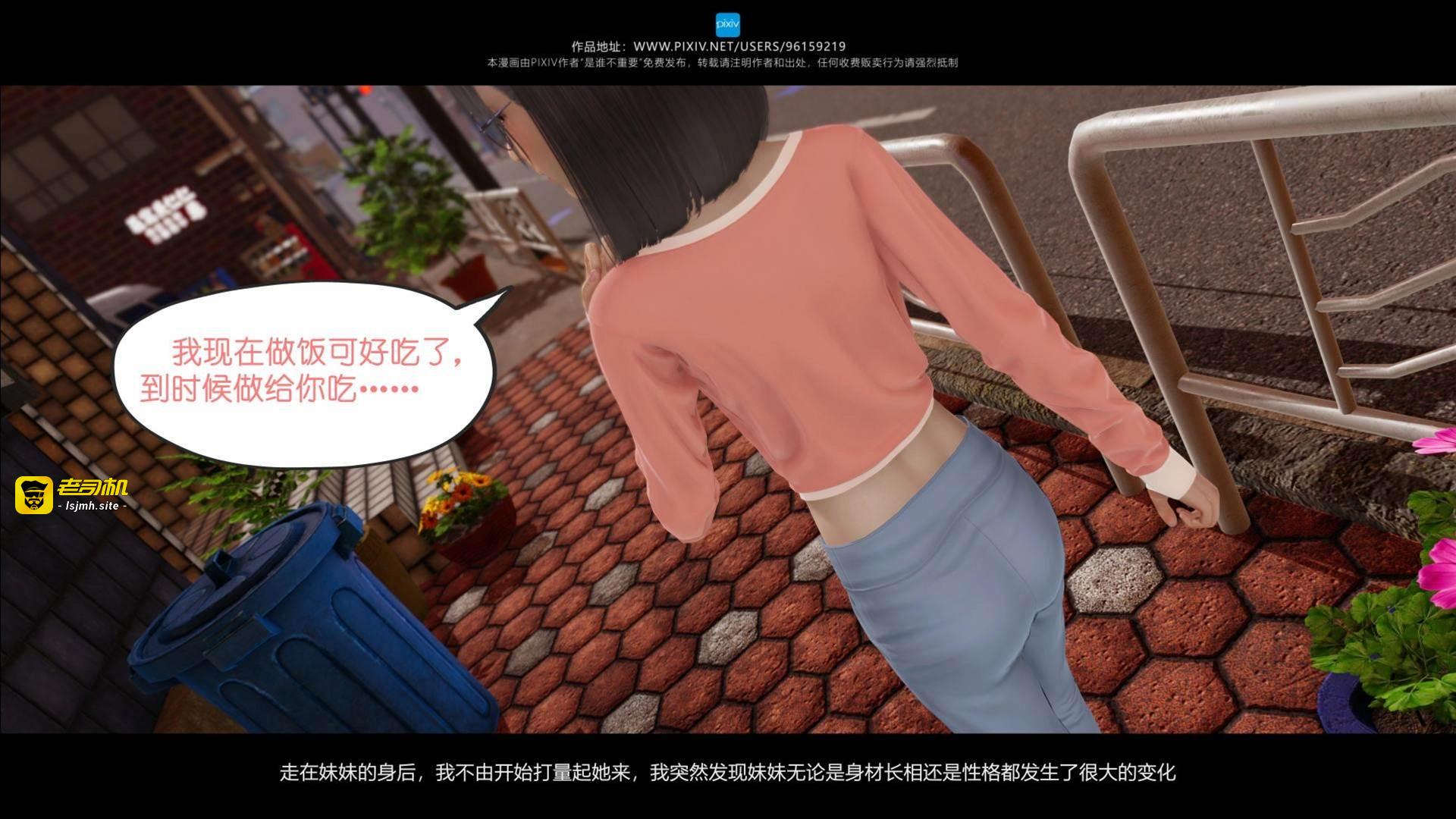 第01章 第 17 页