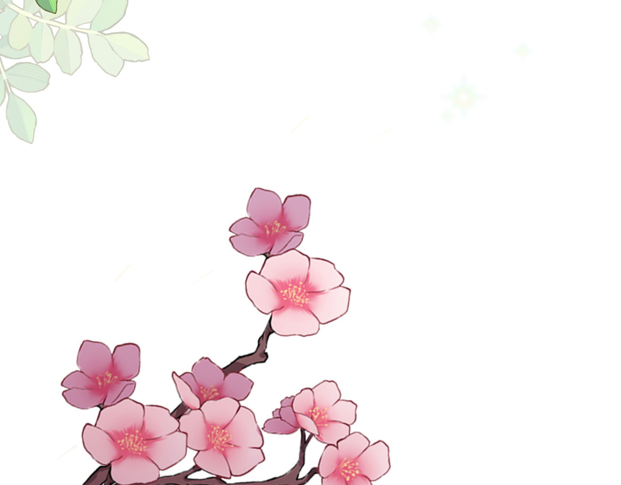 第54话 醉酒之后 第 36 页