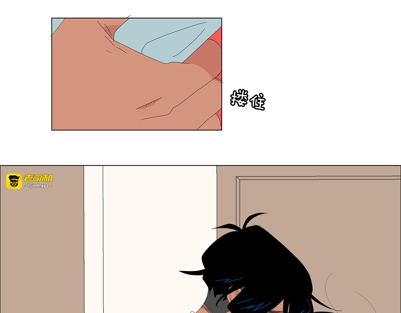 第67话 他的女朋友？ 第 35 页