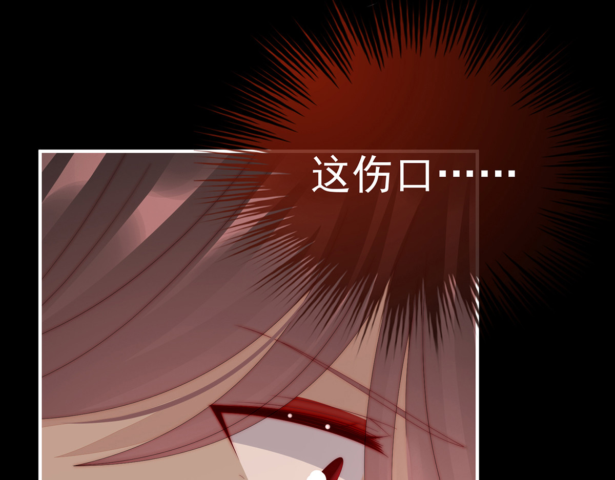 63 小猪仔要死了？！ 第 60 页
