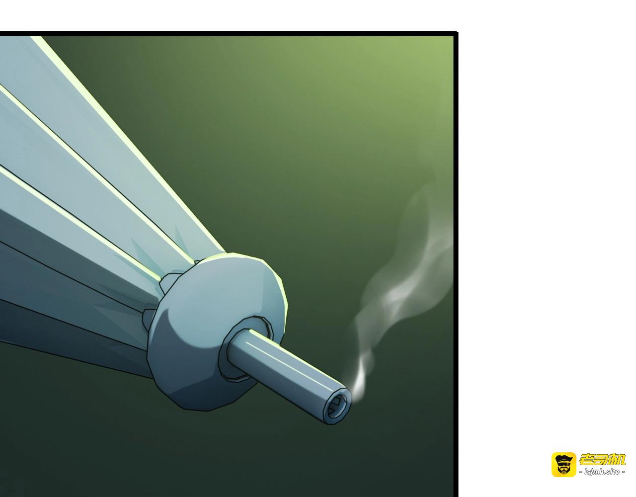 第106话 机器人 第 49 页
