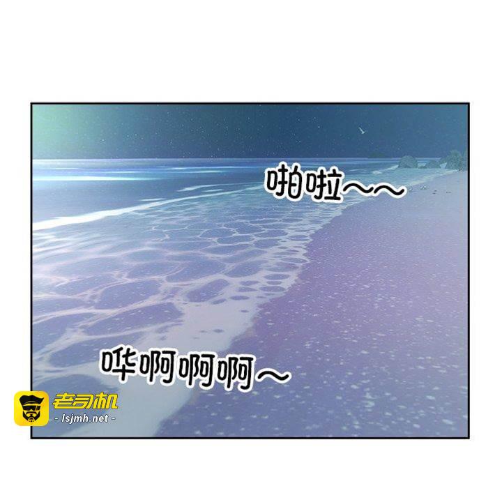第15话 第 11 页