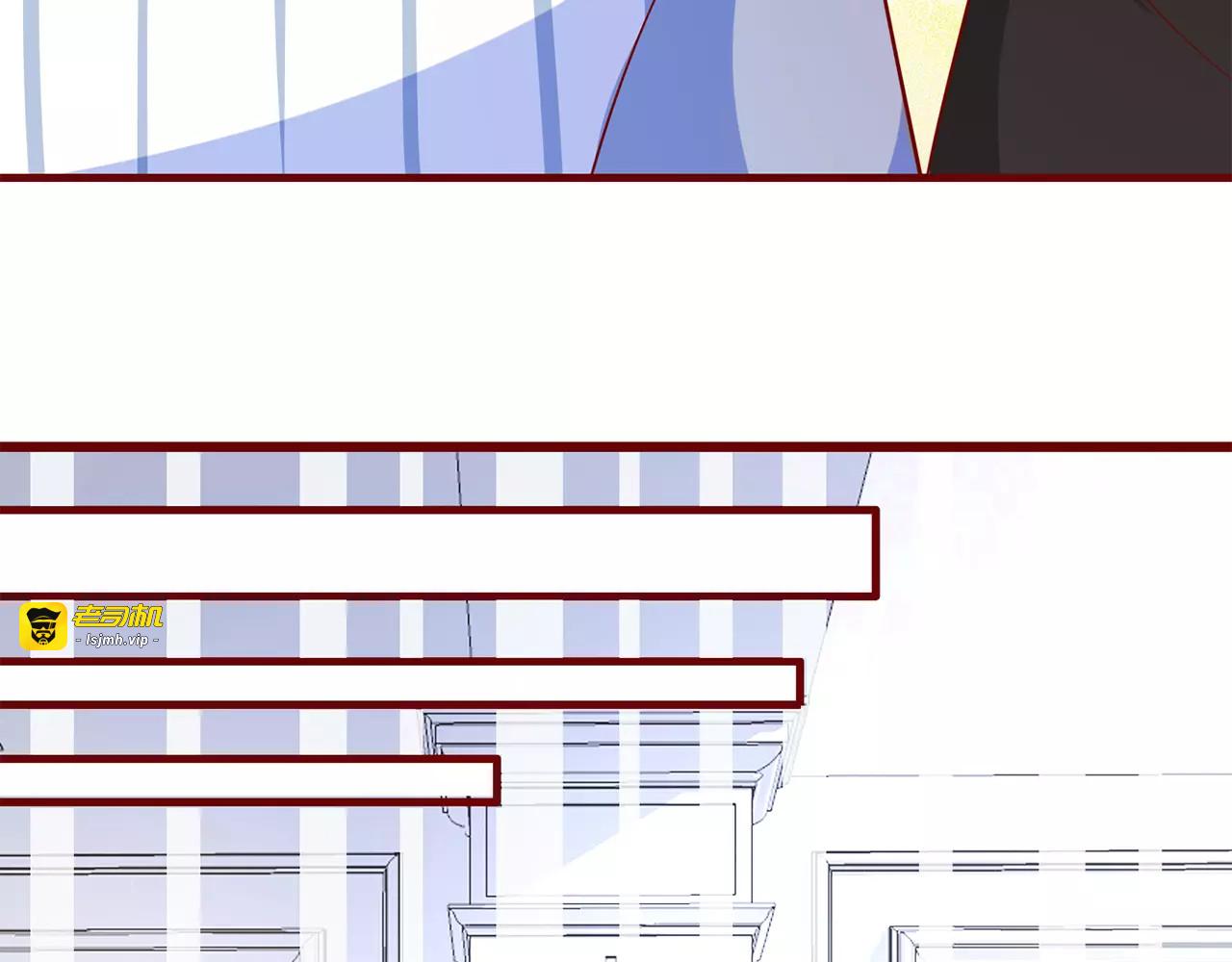 第94话 女配作妖 第 51 页