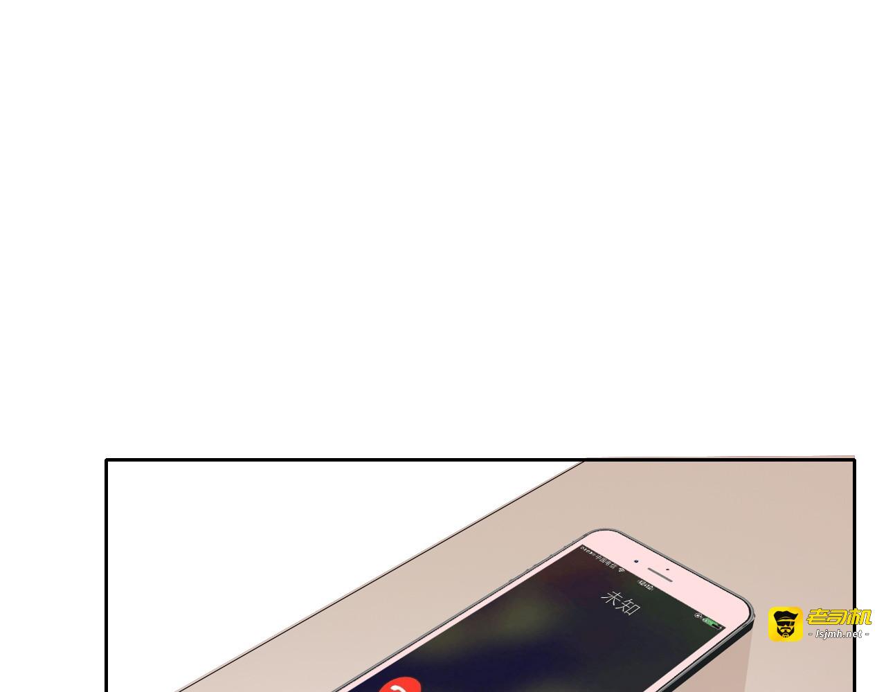 第69话 进局子 第 99 页