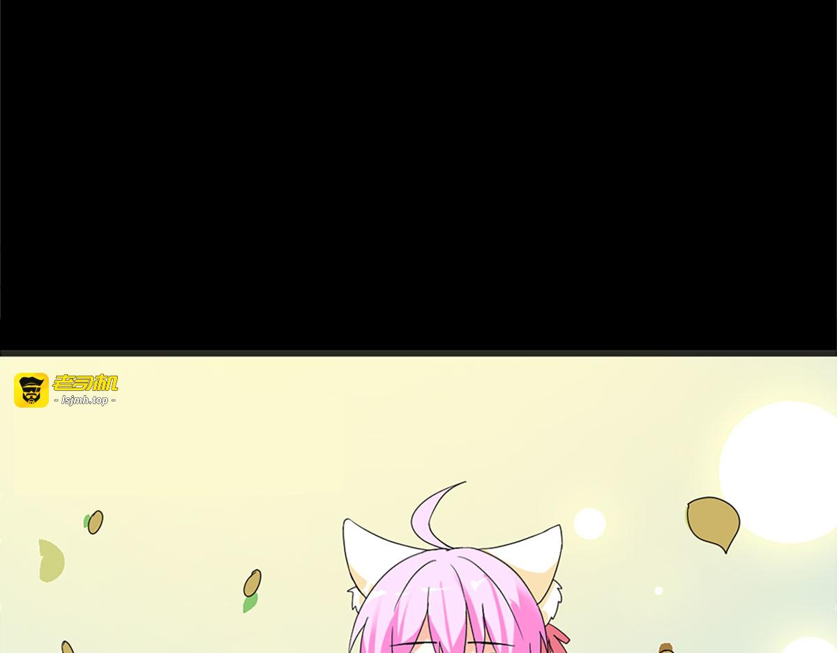 第3话 第 99 页