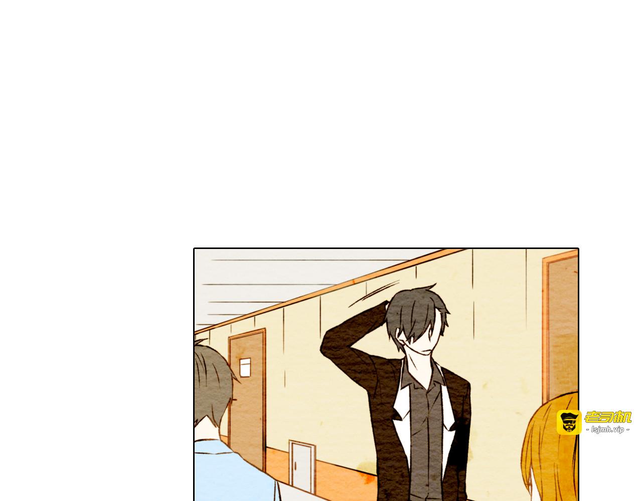 第8话 被男神误会了 第 109 页