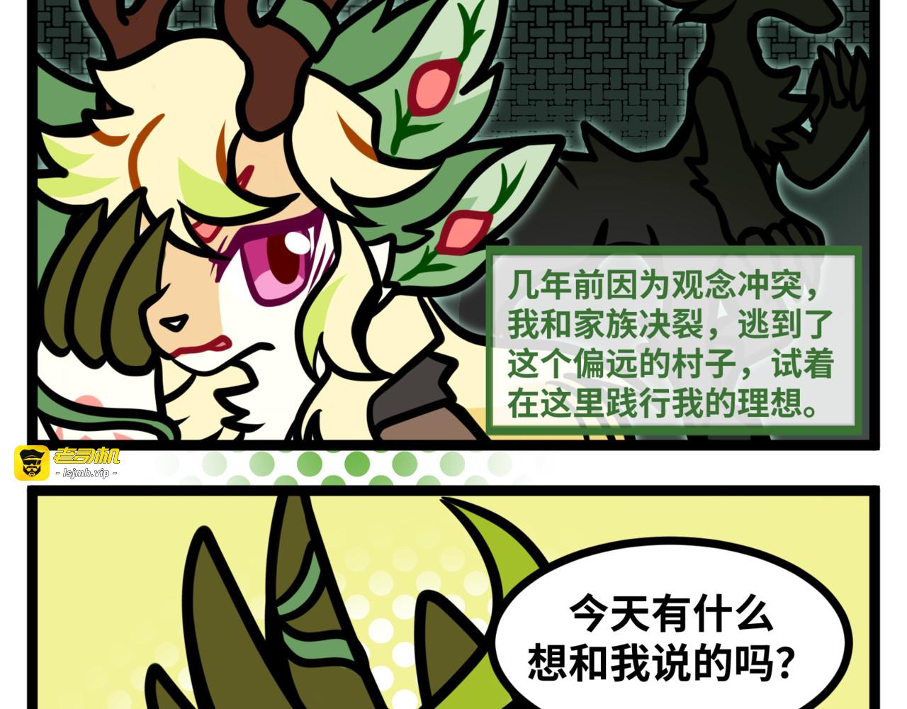 4-6 第 3 页