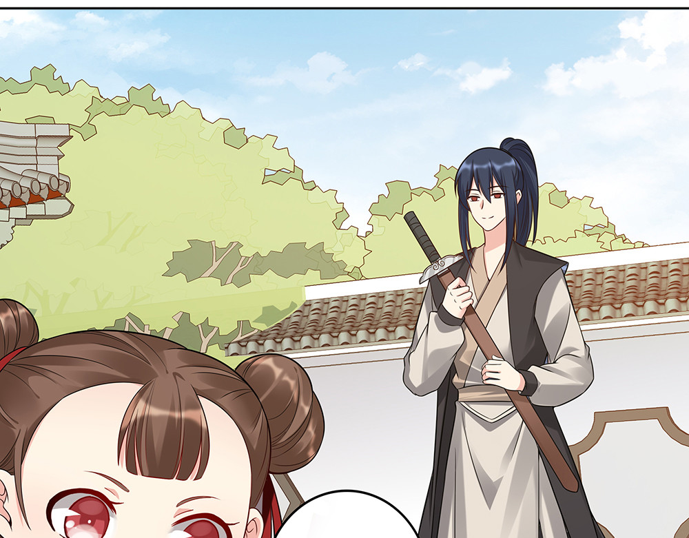 第79话 不会让你伤害小白 第 20 页