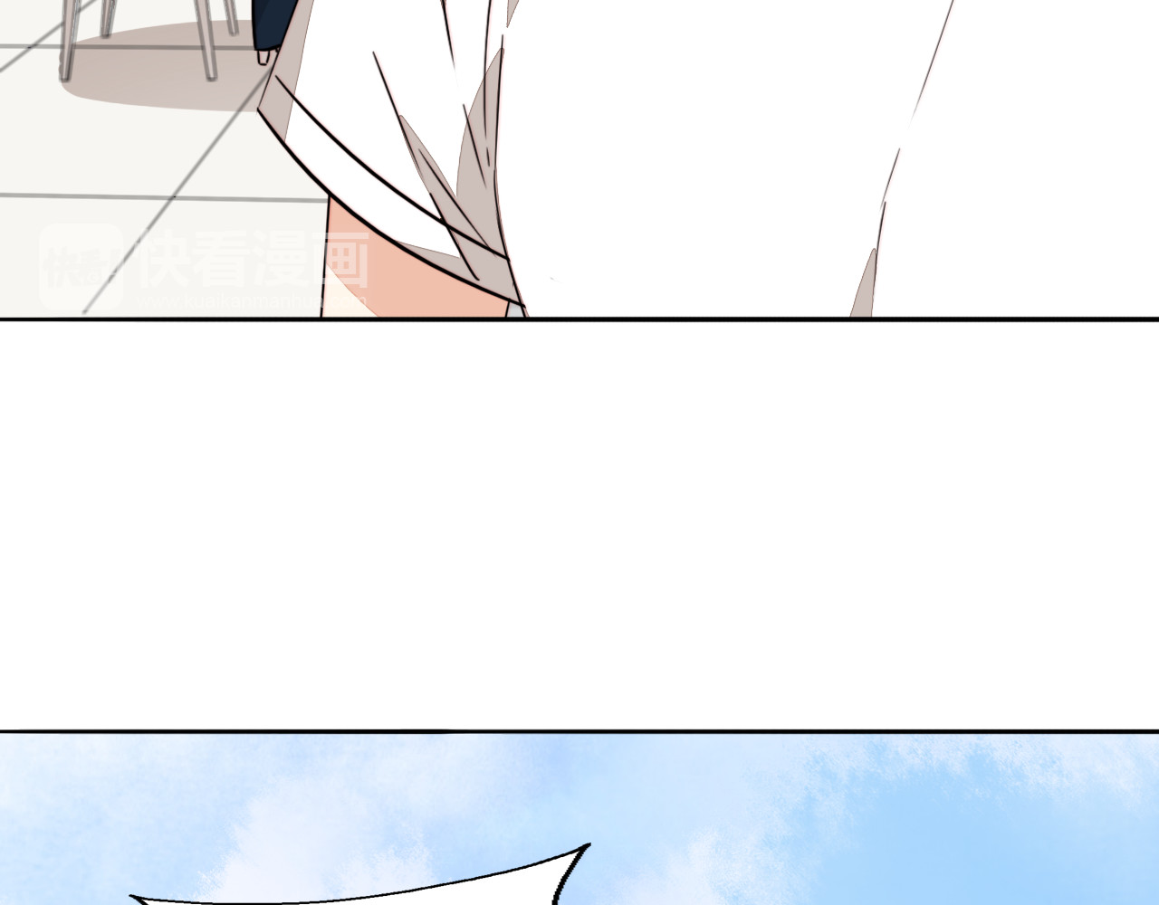 第77话 他关心我的方式 第 26 页