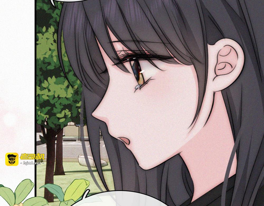 第140话 小阿爸 第 7 页