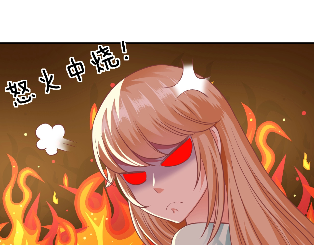 第35话 你到底是谁？！ 第 48 页