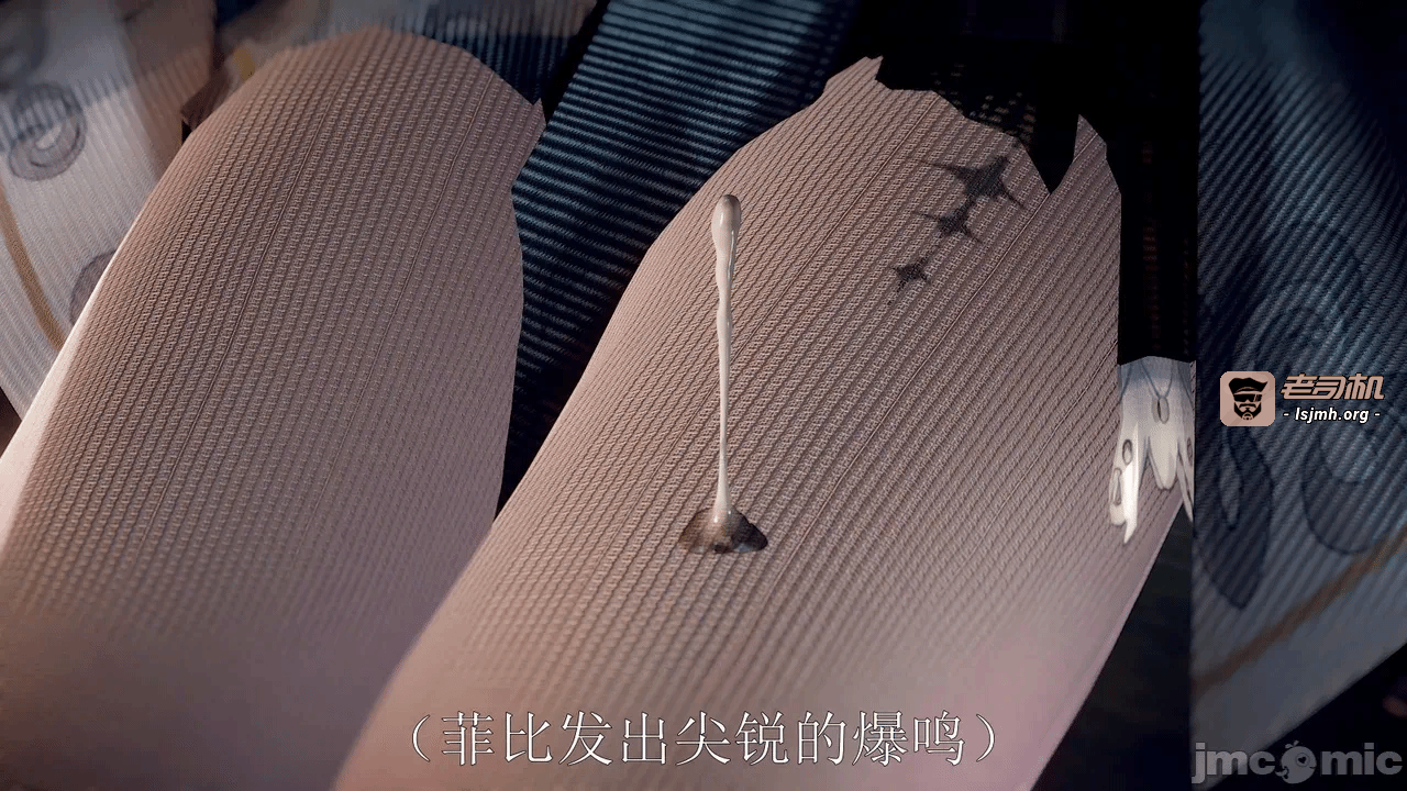 第一话 第 95 页