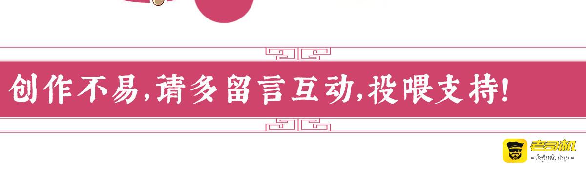 05 检查身体~ 第 125 页