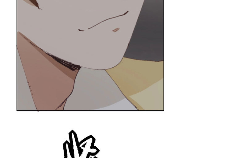 第18话 第16话-不可描述 第 78 页