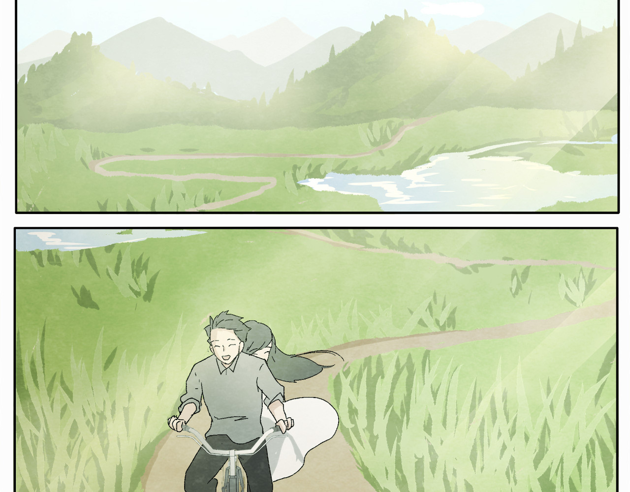 第5话 城管也有柔情 第 24 页