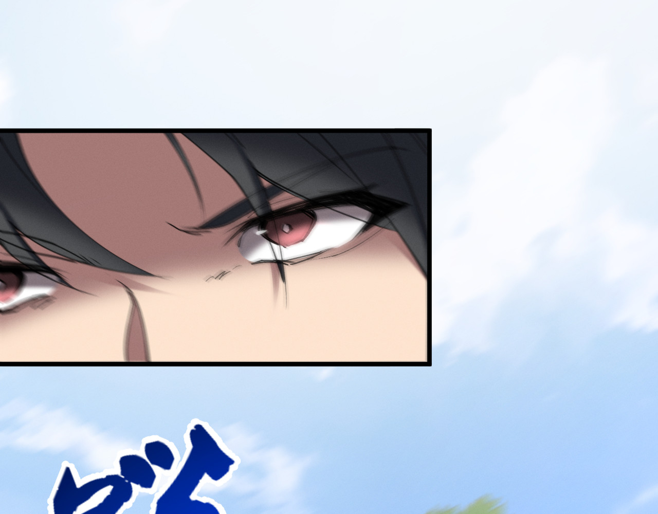 第19话 求大人绕我一命！ 第 64 页