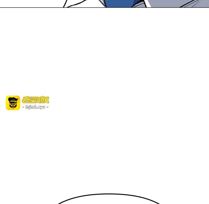 第44话 第 207 页