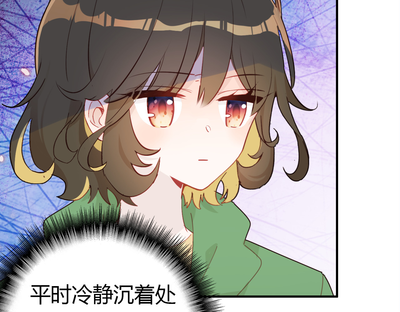 第25话 令人失望 第 60 页