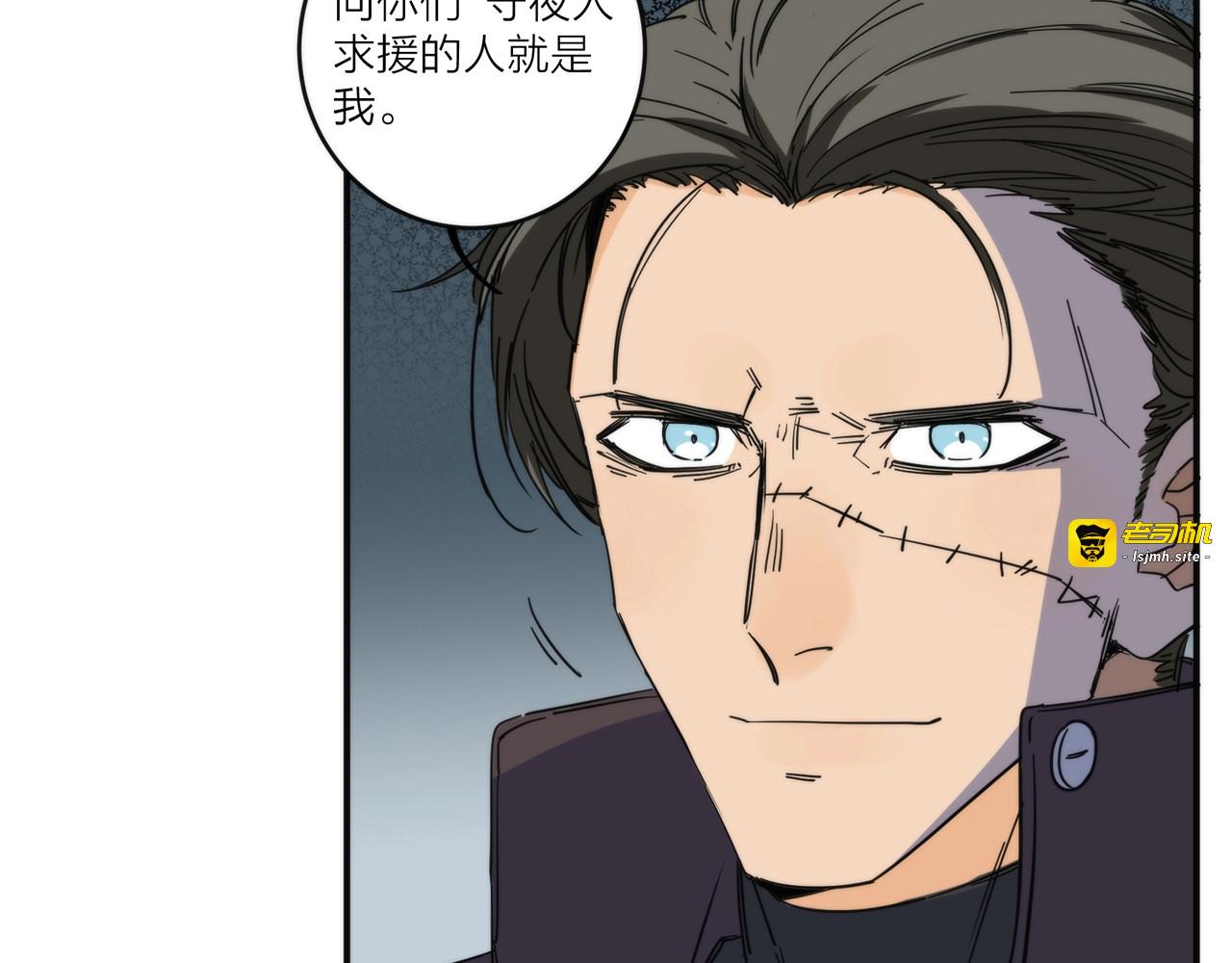 第3话 副本【十字街】 第 93 页