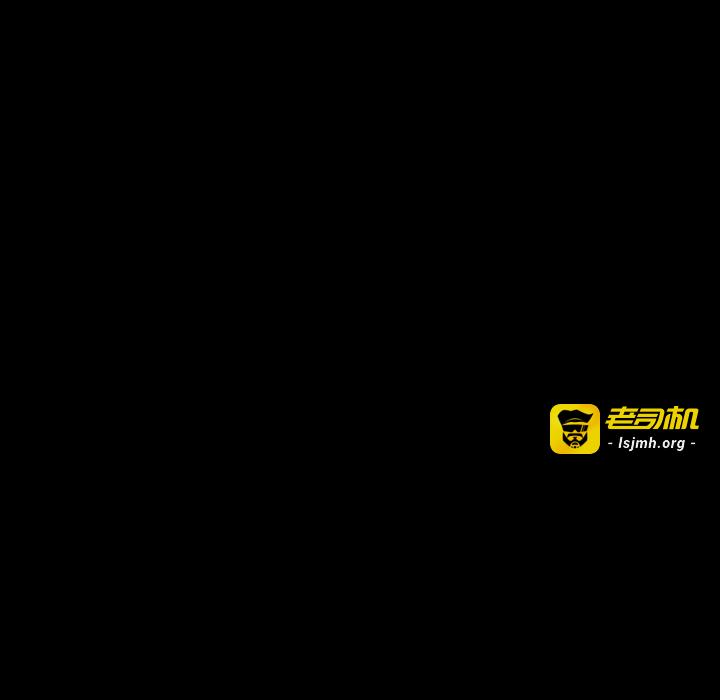 第20话 第 85 页