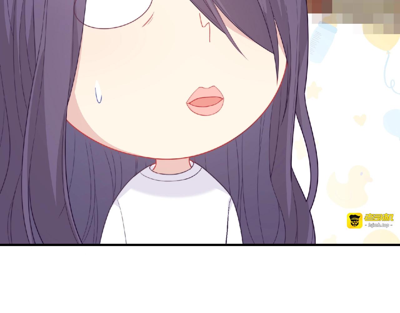 第2话 他的秘密 第 133 页