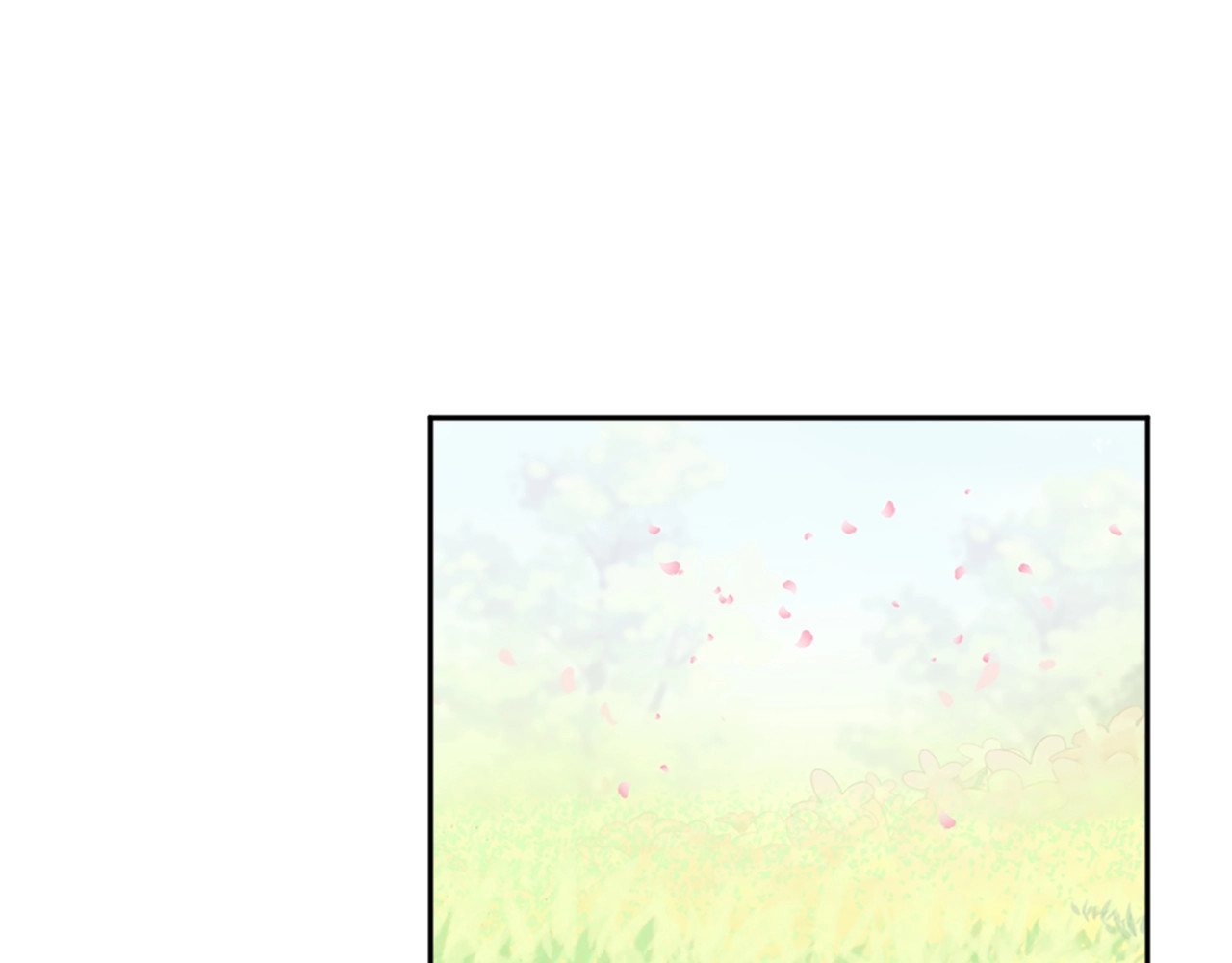 第37话 他的到来是个意外 第 6 页