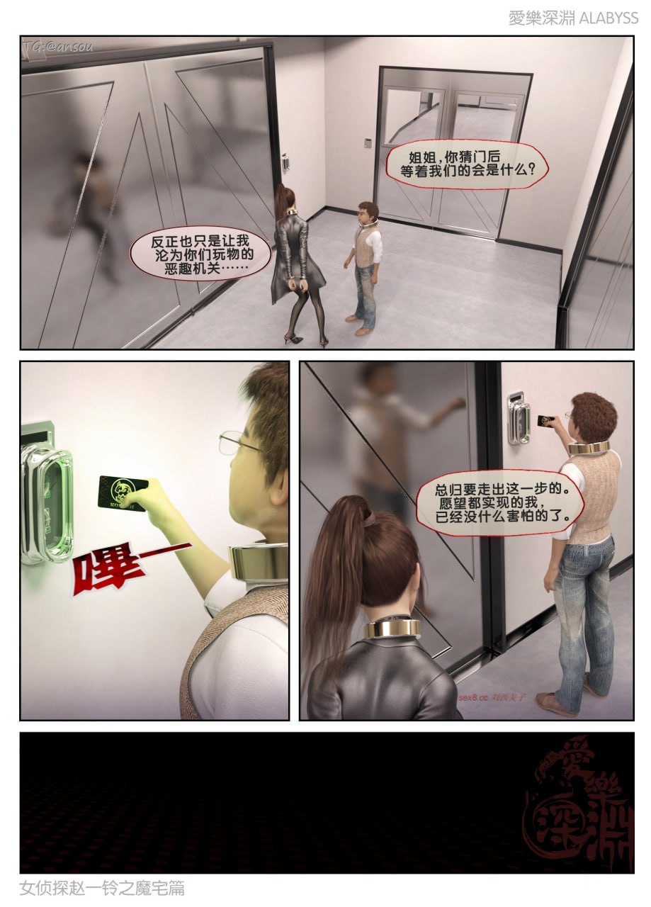 第一章 第 260 页