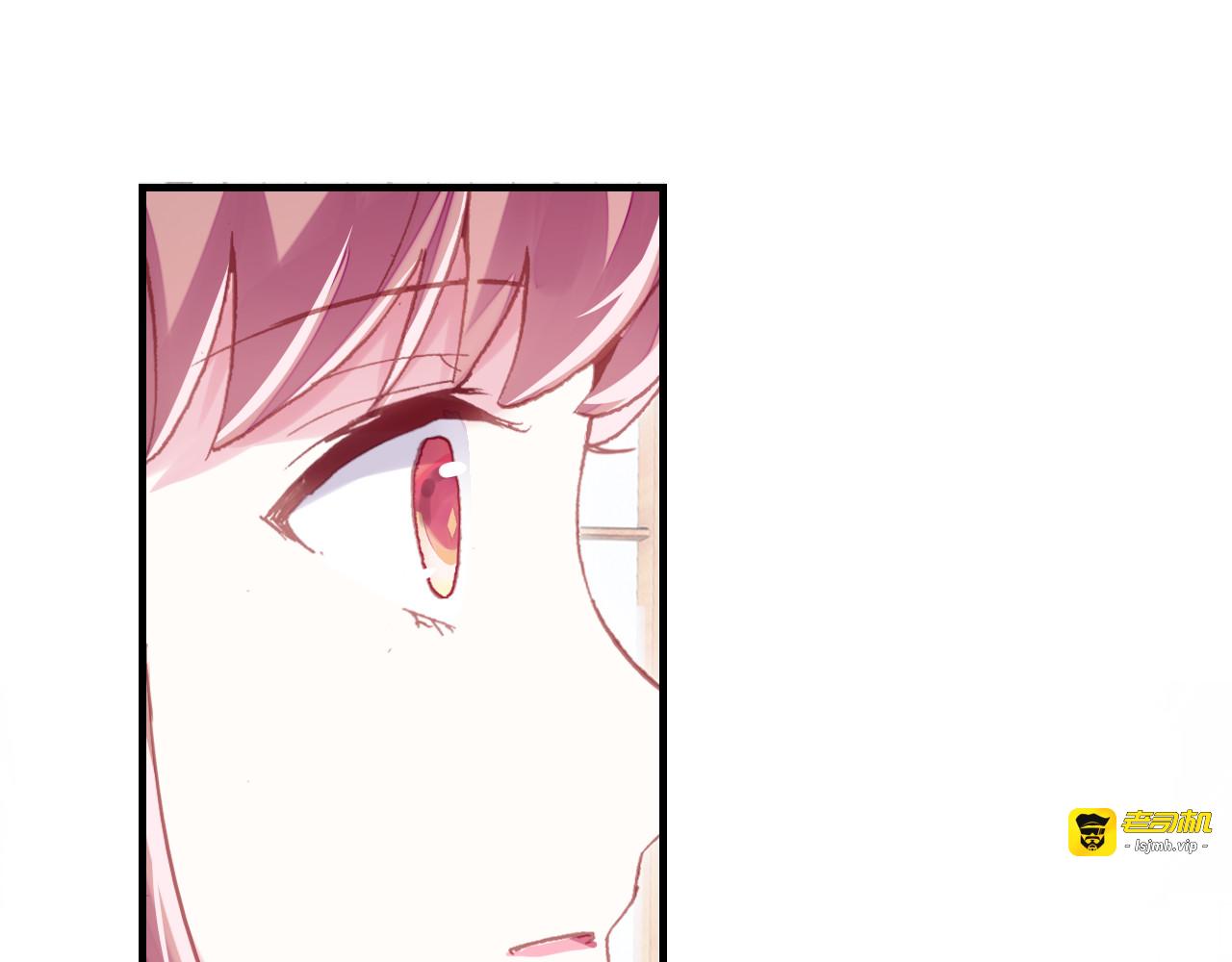 第36话 摊牌 第 57 页