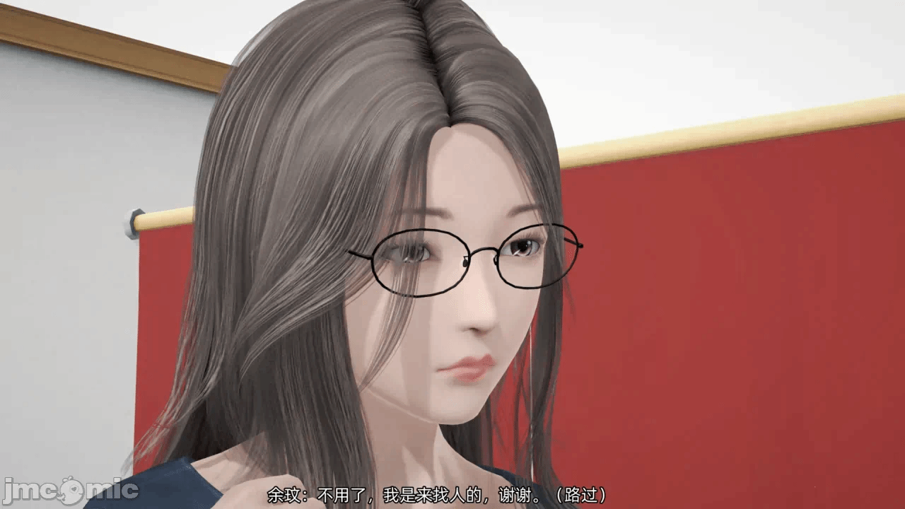 第一话 第 24 页