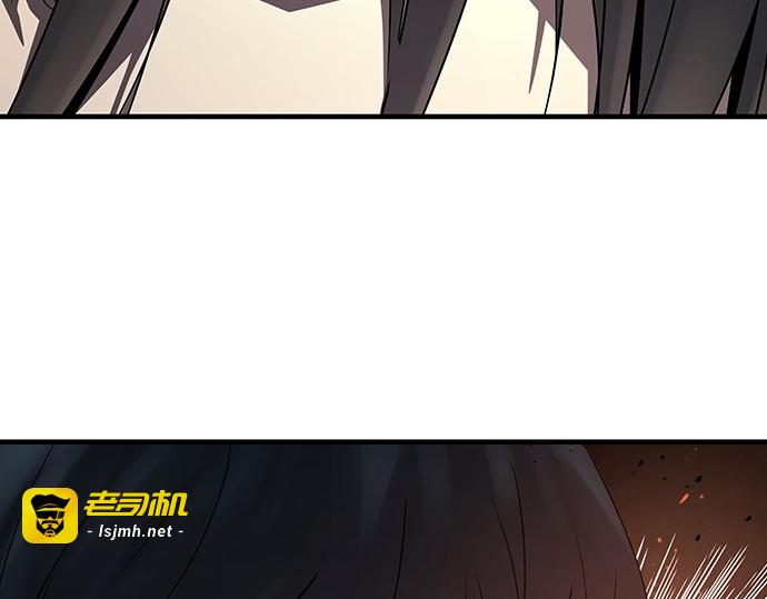第65话 第 55 页