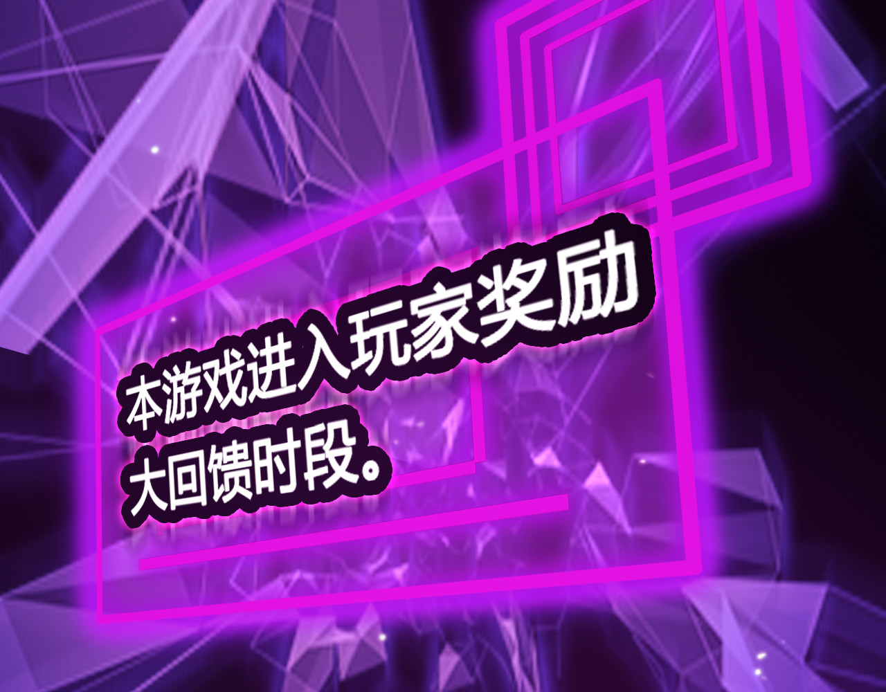 第161话 神通进阶 第 114 页